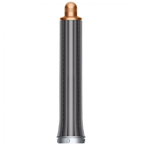 Multiestilizador Dyson Airwrap Complete Long