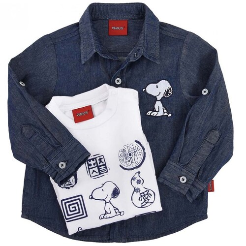 Conjunto Bordado Snoopy para Bebé