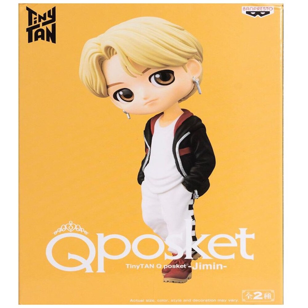 Jimin Figura Mejor Precio Noviembre 2022|BigGo México