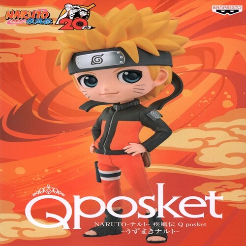 Figura de Acción Q Posket Naruto Shippuden Uzuaki Naruto Banpresto