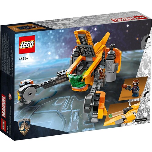 Nave de Baby Rocket Lego Super Heroes Marvel