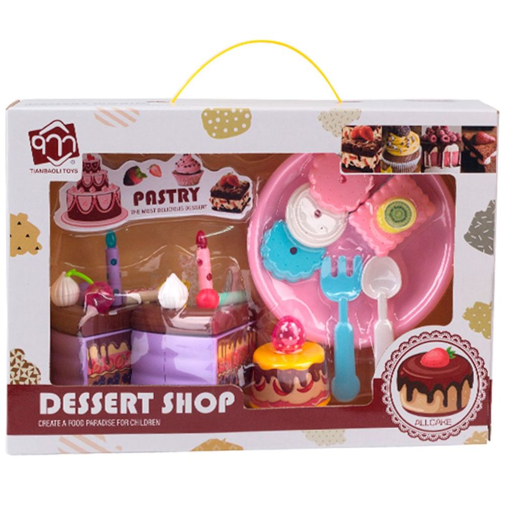 Cocina Prinsel First Chef Hello Kitty