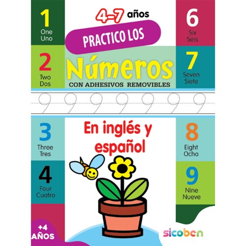 Libro para Colorear Y Actividades Practico en Casa 21X28Cm 48 Páginas 4 Modelos Wizzdom