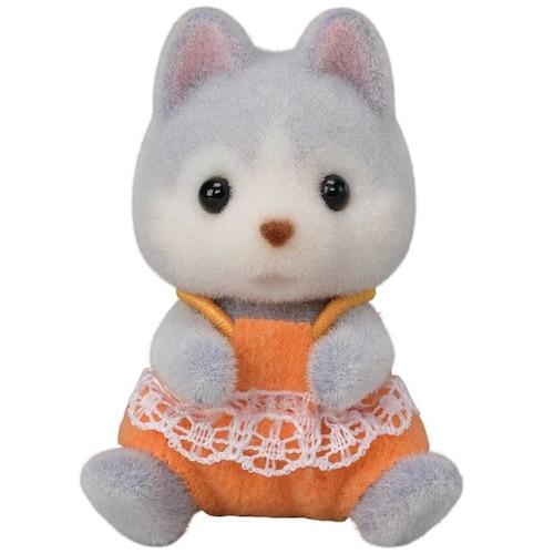 Gemelos Husky Epoch