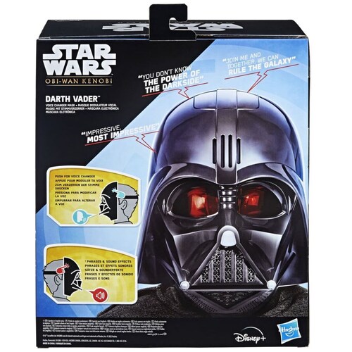 Star Wars Darth Vader Feature Mask