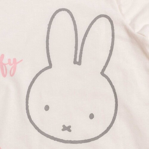 Mameluco para Bebé Sin Protección en el Pie Miffy