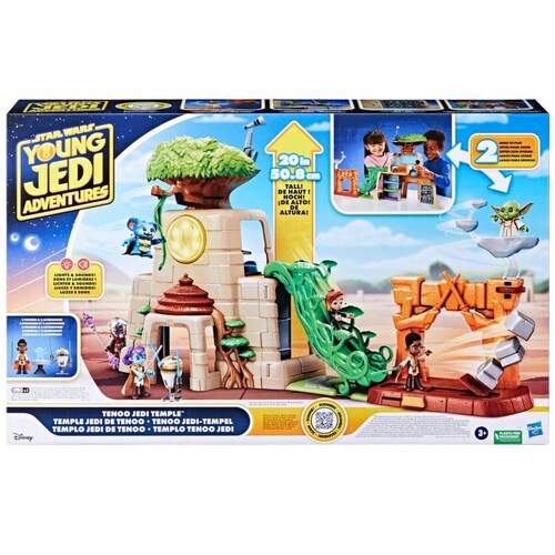 Star Wars Ps Hq Playset
