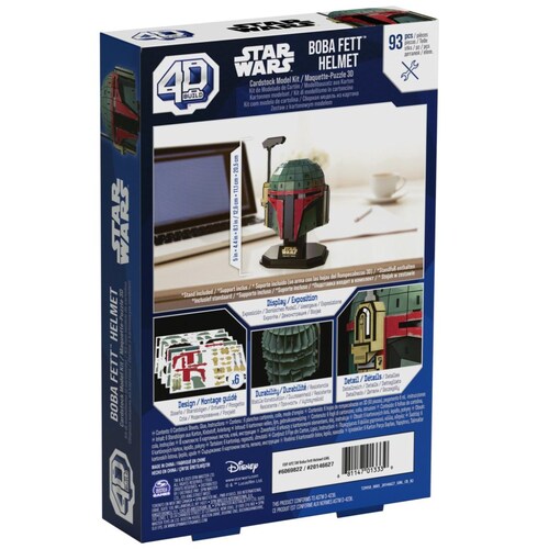 Rompecabezas 4D Casco Boba Fett