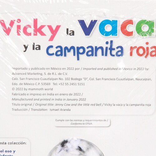 La Vaca Y la Campanita Roja Silver Dolphin