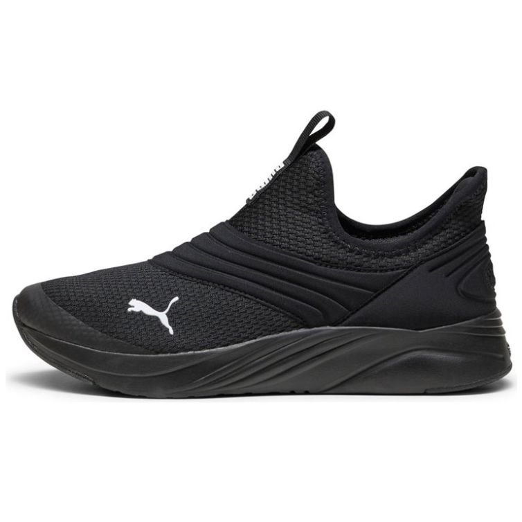 Puma rd cheap