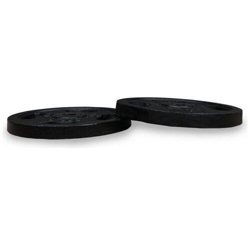 Discos de Pesas Gimpack 5 Kg