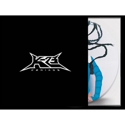Kenia Os - Box Set K23