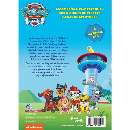 Paw Patrol. ¡fiesta de Cachorros!  Planeta