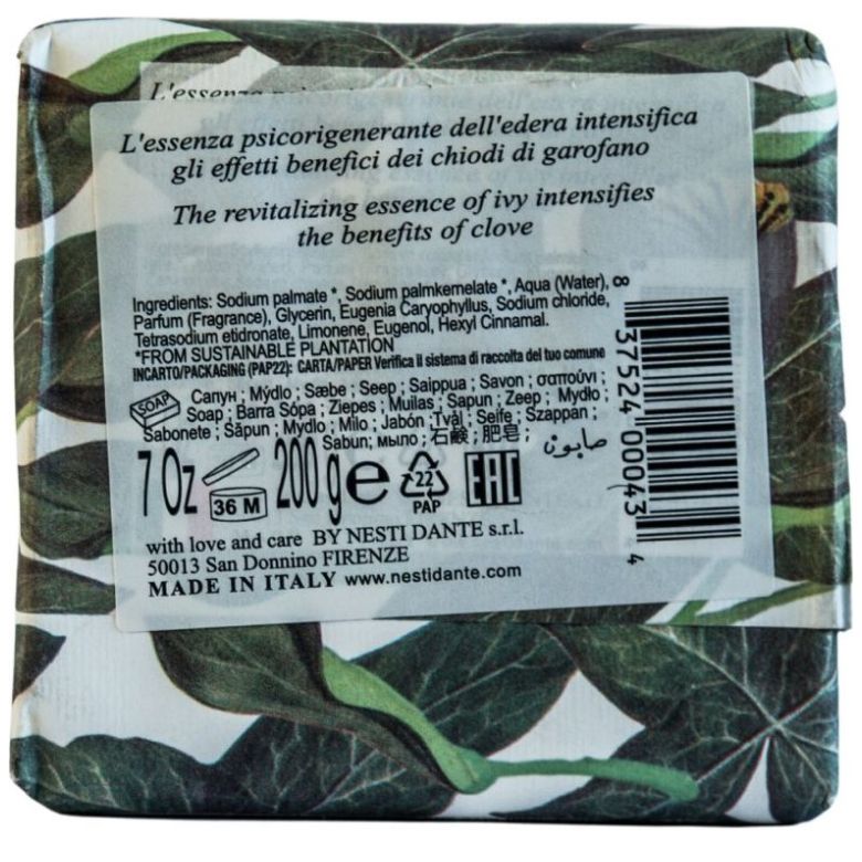 Nesti Dante Jabón Aroma Hiedra y Clavo 200 g image number 2