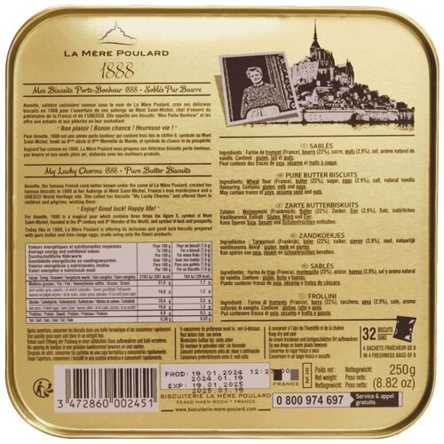 Lata de Galletas de Mantequilla 250 G