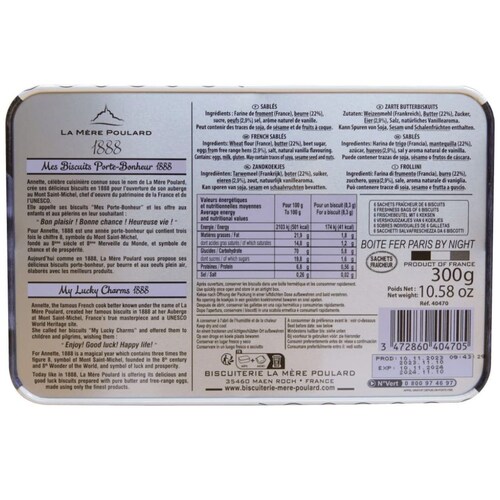 Lata de Galletas Paris de Noche 300 G