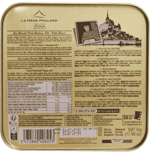Lata de Galletas de Mantequilla 575 G