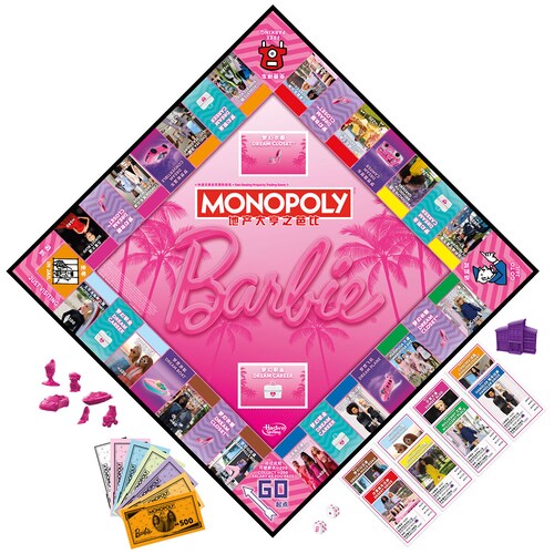 Juegos de Familia Monopoly Barbie Hasbro Gaming