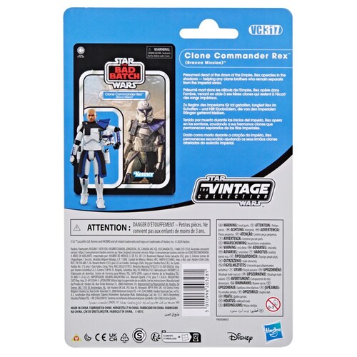 Star Wars The Vintage Collection Clone Commander Rex (Bracca Mission) Hasbro