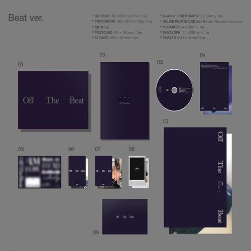 Cd I.m - off The Beat (Beat Ver.)