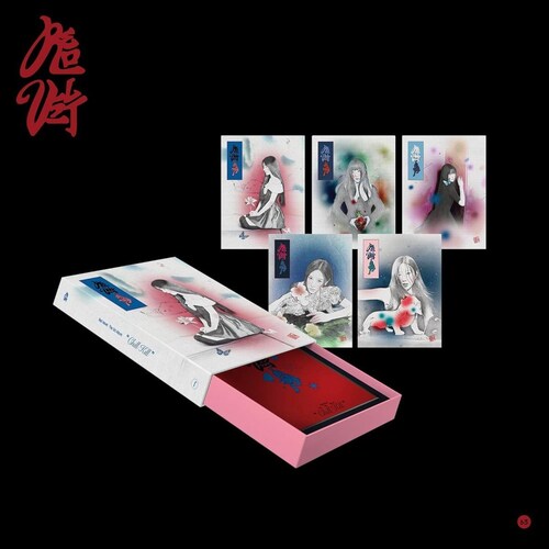 Cd Red Velvet - What a Chill Kill Package