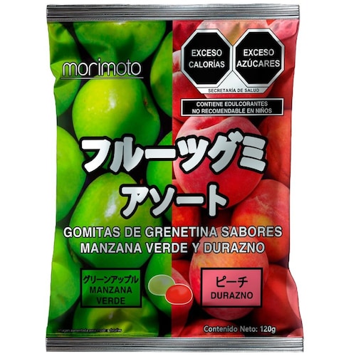  Gomitas Manzana Verde Durazno 120G