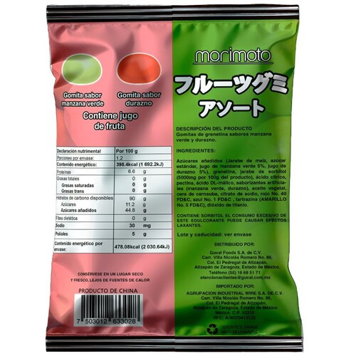  Gomitas Manzana Verde Durazno 120G