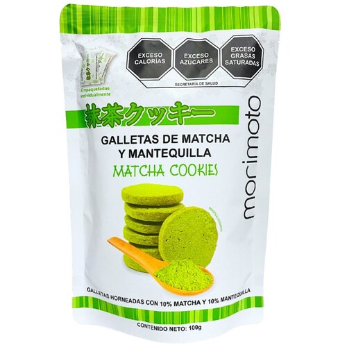  Galleta Matcha Mantequilla 100G