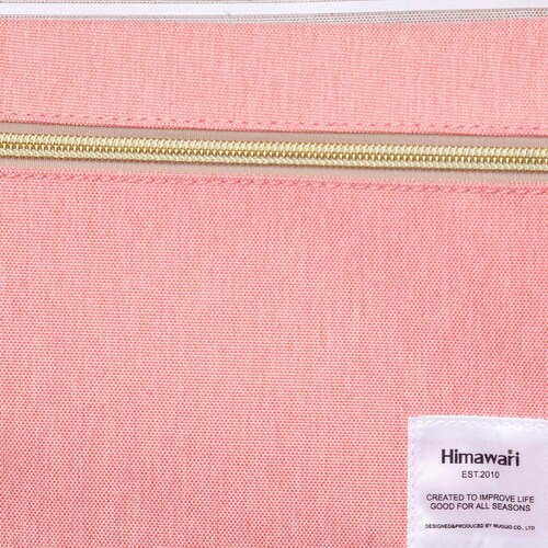 Mochila Himawari para Mujer