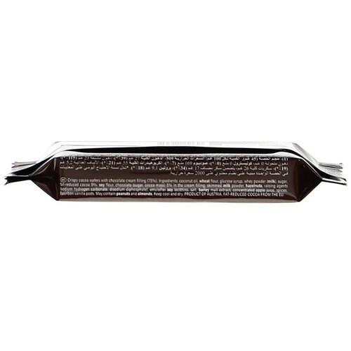 Loacker Clas 45 G Dob. Choc