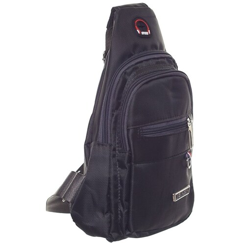 Mochila Pechera Lisa Cierre al Frente  para Niños Complementos