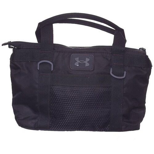 Bolsa Training Negra Under Armour