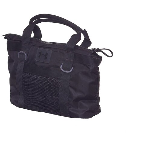 Bolsa Training Negra Under Armour