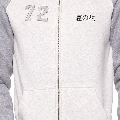 Sudadera para Hombre Yakuza