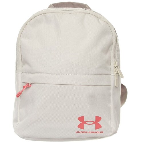 Mochila Entrenamiento Verde Under Armour