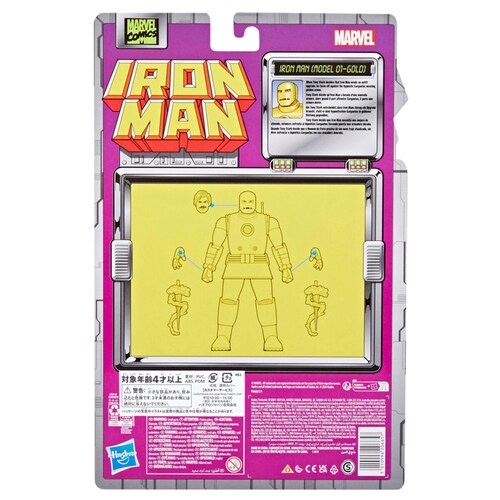 Figura de Acción Coleccionable Iron Man Marvel Legends de Hasbro