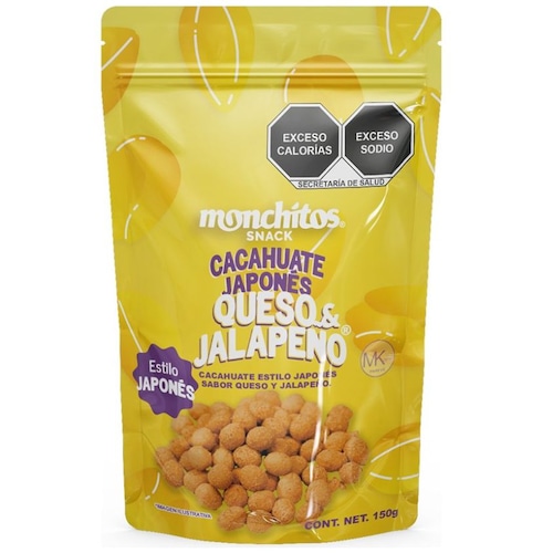 Cacahuate Japones Queso Jalapeño 150 Grs