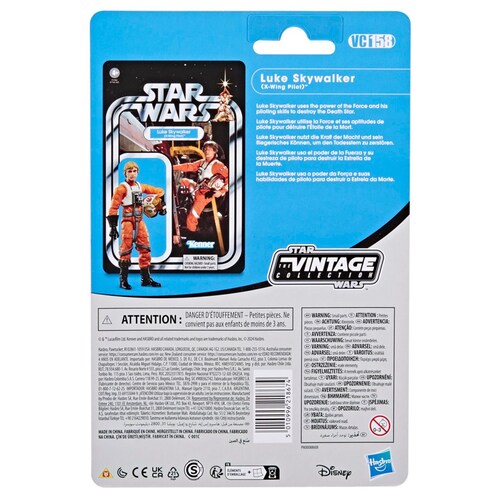 Figura de Acción Star Wars The Vintage Collection Luke Skywalker (X-Wing Pilot)