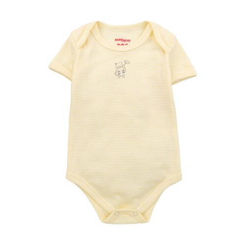 Pañalero Cardigan Baby Creysi Unisex