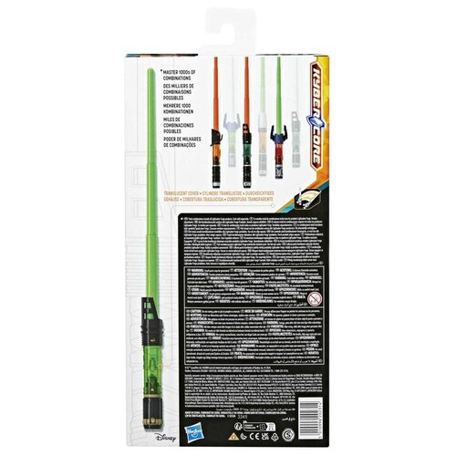 Star Wars Sable de Luz Luke Skywalker