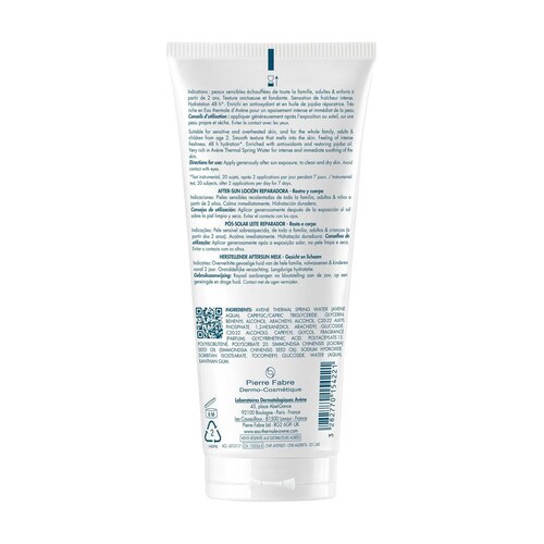 Avène Crema Post-Solar para Todo Tipo de Pieles 200Ml