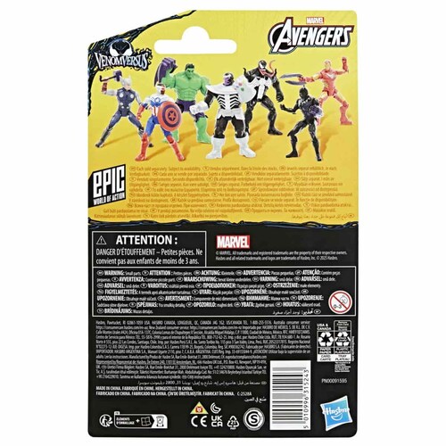 Marvel Figura de Acción Venom Vs Anti-Venom Iron Man