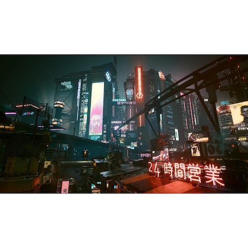 Cyberpunk 2077 Ultimate Edition - Nintendo Switch 2