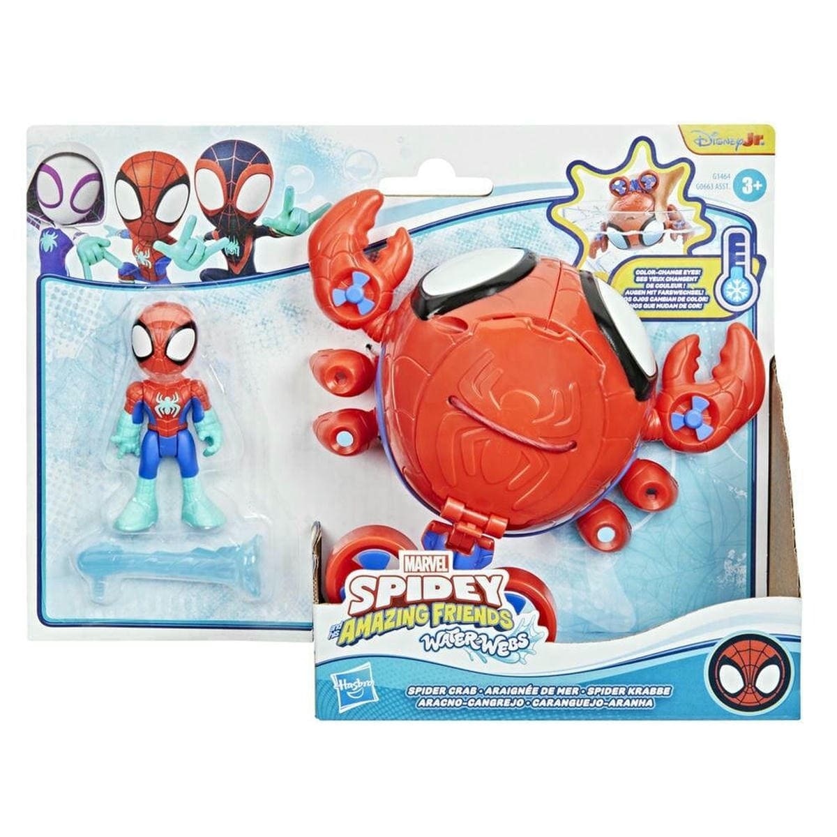 Marvel Figura de Acción Aracno-Cangrejo