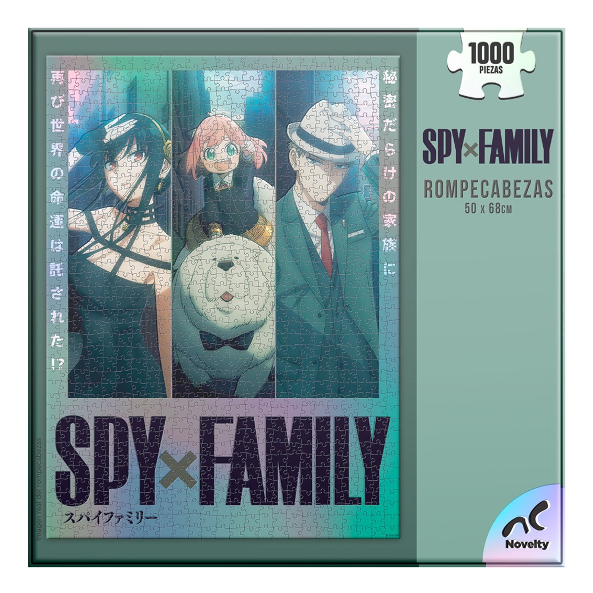 Rompecabezas Coleccionable Spy X Family 2T 1000 Pzs