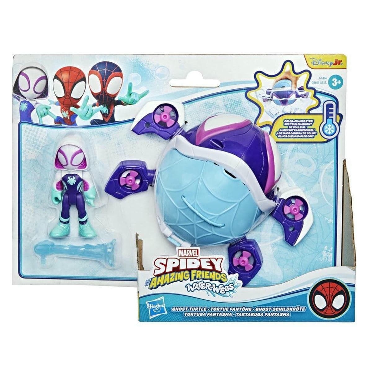 Marvel Set Water-Webs Tortuga Fantasma Hasbro