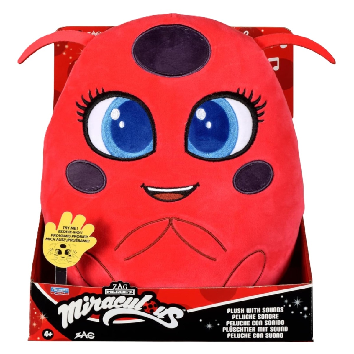 Miraculous Peluche Tikki Fluffy Deluxe Bandai