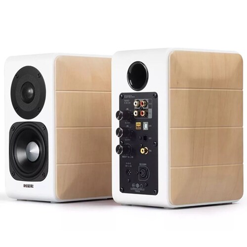 Monitores Estudio Edifier S880db Bluetooth