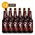 Cerveza Artesanal Chaneque Imperial Red Ale Cervexxa Beerpack 12
