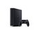 PlayStation 4 Slim 1TB Negro Sony 